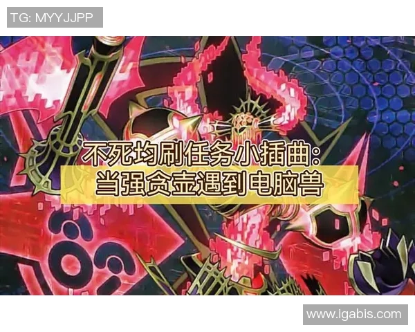 勇士赛场突发冲突裁判如何处理现场爆发的小插曲